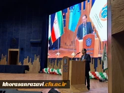 برگزاری دومین همایش استانی، ادبی و فرهنگی هفت شهر عشق و نکوداشت مقام عطار نیشابوری
 6