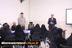 ☑️ برگزاری کارگاه آموزشی آشنایی دانش آموزان با دانشگاه فرهنگیان  3