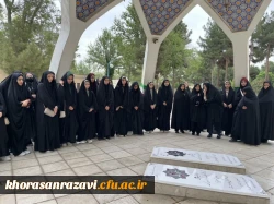 ☑️ برگزاری کارگاه آموزشی آشنایی دانش آموزان با دانشگاه فرهنگیان  4