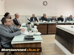 تحول و توسعه فرهنگی در همه شاخص ها در دستور کار شورای بسیج اساتید قرار دارد 
 3