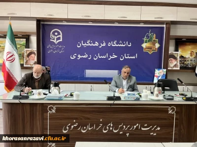 تحول و توسعه فرهنگی در همه شاخص ها در دستور کار شورای بسیج اساتید قرار دارد 
