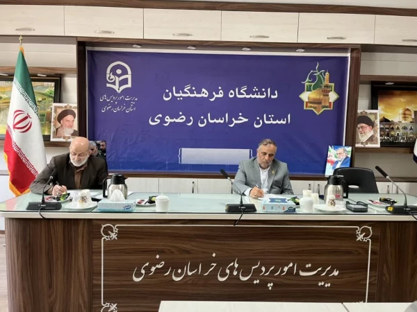 تحول و توسعه فرهنگی در همه شاخص ها در دستور کار شورای بسیج اساتید قرار دارد 
 4