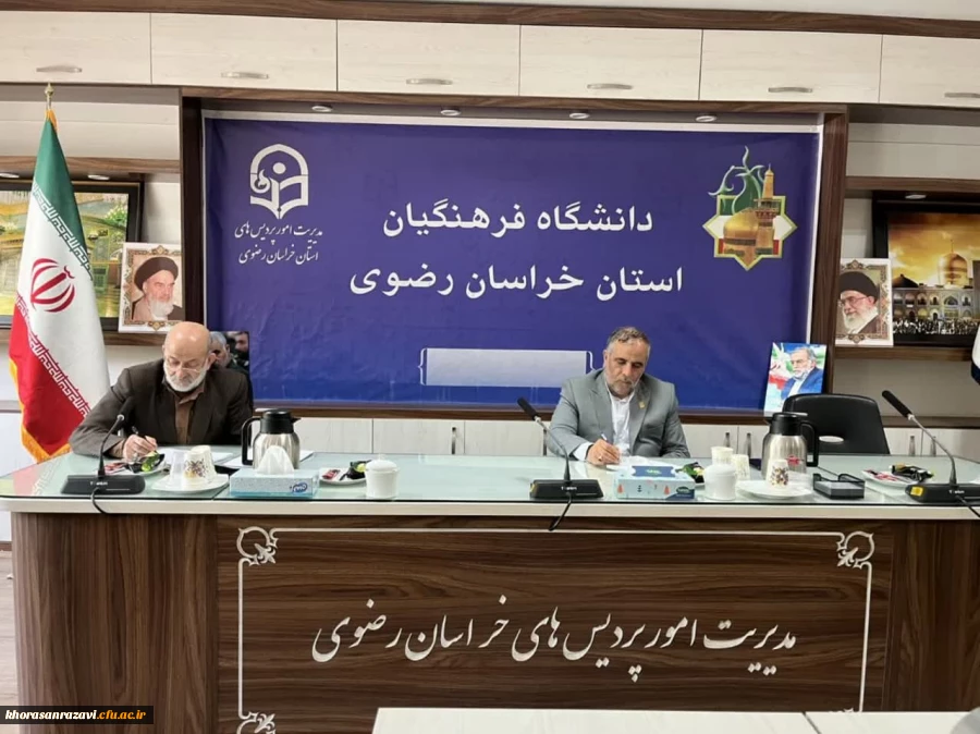 تحول و توسعه فرهنگی در همه شاخص ها در دستور کار شورای بسیج اساتید قرار دارد 
 4