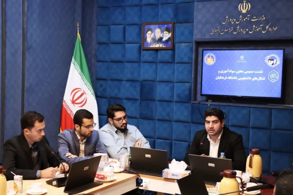 نشست صمیمی معاون سواد آموزی و تشکل های دانشجویی دانشگاه فرهنگیان 4