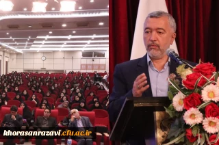 تاکید مدیرکل آموزش و پرورش استان خراسان رضوی بر اهمیت کارورزی هوشمند و هدفمند 