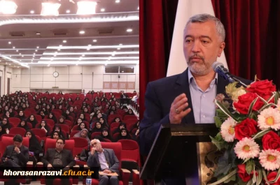 تاکید مدیرکل آموزش و پرورش استان خراسان رضوی بر اهمیت کارورزی هوشمند و هدفمند 