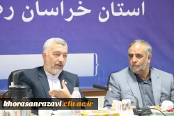 برگزاری اولین جلسه کارگروه تحول دانشگاه فرهنگیان استان خراسان رضوی با حضور مدیر کل آموزش وپرورش استان 2