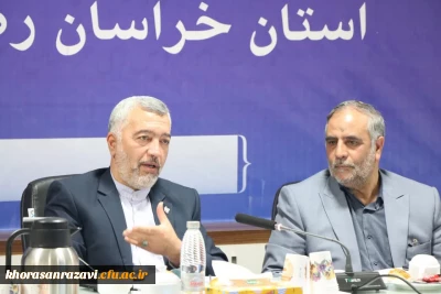 برگزاری اولین جلسه کارگروه تحول دانشگاه فرهنگیان استان خراسان رضوی با حضور مدیر کل آموزش وپرورش استان