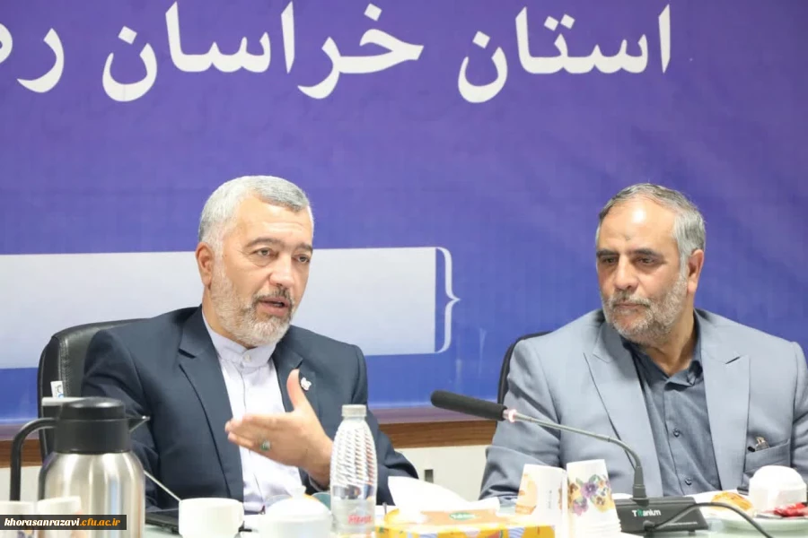 برگزاری اولین جلسه کارگروه تحول دانشگاه فرهنگیان استان خراسان رضوی با حضور مدیر کل آموزش وپرورش استان 2