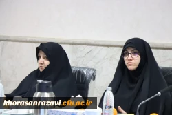 برگزاری اولین جلسه کارگروه تحول دانشگاه فرهنگیان استان خراسان رضوی با حضور مدیر کل آموزش وپرورش استان 4