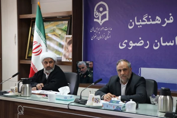 برگزاری جلسه ستاد ازدواج دانشجویی استان 2