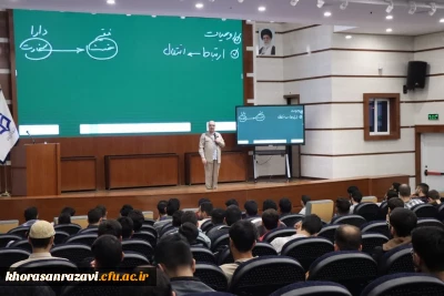 نخستین کارگاه آموزشی آگاهی های پیش از ازدواج در دانشگاه فرهنگیان خراسان رضوی برگزار شد. 
