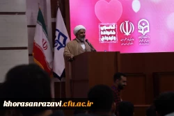 نخستین کارگاه آموزشی آگاهی های پیش از ازدواج در دانشگاه فرهنگیان خراسان رضوی برگزار شد. 
 2