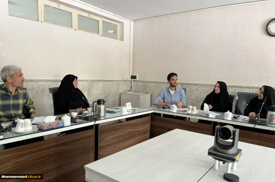 برگزاری اولین نشست پیگیری مصوبات کارگروه تحول دانشگاه فرهنگیان خراسان رضوی 2