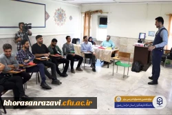 دوازدهمین جشنواره الگوهای برتر تدریس دانشجویی