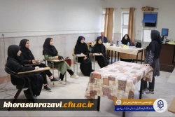 دوازدهمین جشنواره الگوهای برتر تدریس دانشجویی