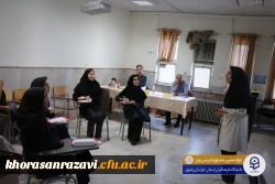 دوازدهمین جشنواره الگوهای برتر تدریس دانشجویی