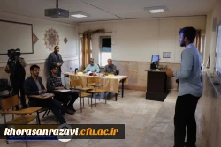 دوازدهمین جشنواره الگوهای برتر تدریس دانشجویی