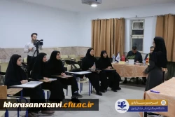 دوازدهمین جشنواره الگوهای برتر تدریس دانشجویی