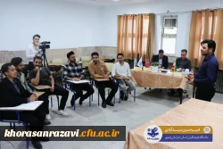 دوازدهمین جشنواره الگوهای برتر تدریس دانشجویی