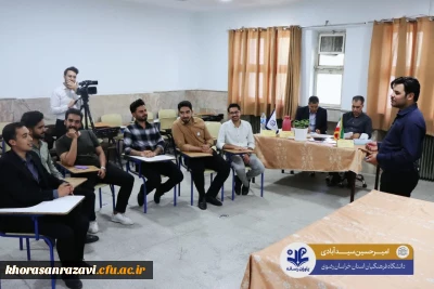 دوازدهمین جشنواره الگوهای برتر تدریس دانشجویی به روایت تصویر