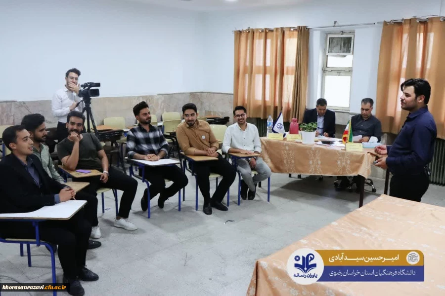 دوازدهمین جشنواره الگوهای برتر تدریس دانشجویی