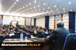 چهارمین و آخرین جلسه کارگاه آموزشی آگاهی های پیش از ازدواج در دانشگاه فرهنگیان خراسان رضوی برگزار شد. 
 3