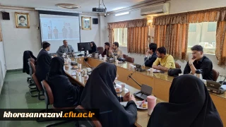 کارگاه توجیهی دانشجویان راه یافته به مرحله منطقه ای جشنواره الگوهای برتر تدریس برگزار شد