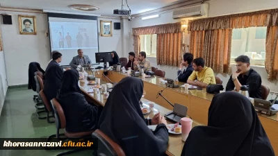 کارگاه توجیهی دانشجویان راه یافته به مرحله منطقه ای جشنواره الگوهای برتر تدریس برگزار شد