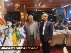 برگزاری آیین روز روابط عمومی با حضور استاندار خراسان رضوی برگزار شد    2