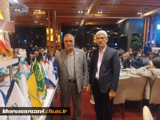 برگزاری آیین روز روابط عمومی با حضور استاندار خراسان رضوی برگزار شد   