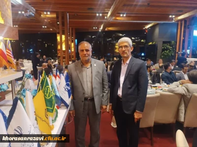 برگزاری آیین روز روابط عمومی با حضور استاندار خراسان رضوی برگزار شد   