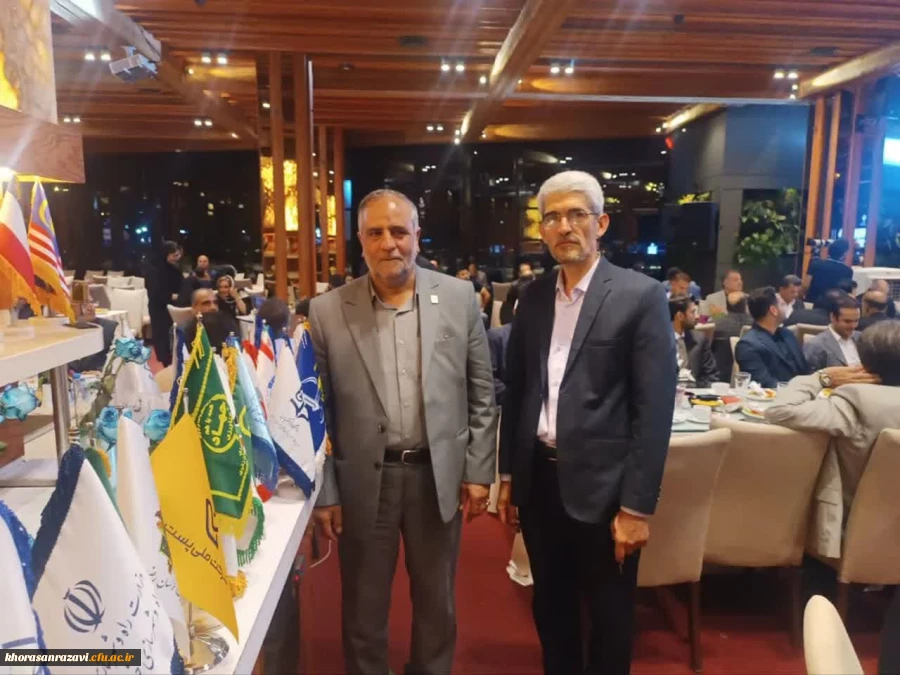 برگزاری آیین روز روابط عمومی با حضور استاندار خراسان رضوی برگزار شد    2