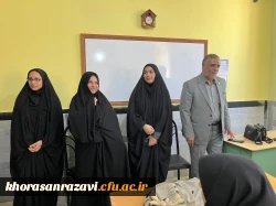 نشست مشترک ریاست دانشگاه فرهنگیان خراسان رضوی با بخشدار ملک آباد   2