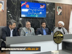 نشست مشترک ریاست دانشگاه فرهنگیان خراسان رضوی با بخشدار ملک آباد   4