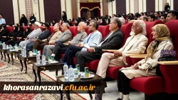 برگزاری سومین همایش ملّی آموزش هنر و ارتباط تصویری   2