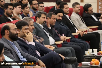 بزرگداشت حکیم ابوالقاسم فردوسی و حکیم عمر خیام در دانشگاه فرهنگیان خراسان رضوی برگزار شد.
