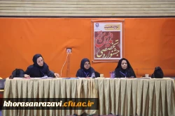 افتخار آفرینی دانشجو معلمان دانشگاه فرهنگیان خراسان رضوی در مرحله منطقه ای دوازدهمین دوره جشنواره تدریس برتر
  2