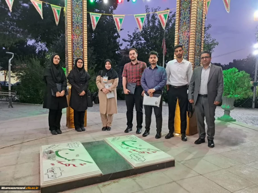 افتخار آفرینی دانشجو معلمان دانشگاه فرهنگیان خراسان رضوی در مرحله منطقه ای دوازدهمین دوره جشنواره تدریس برتر
  3