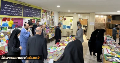 نمایشگاه دستاوردهای دانشجویی دانشجویان دانشگاه فرهنگیان خراسان رضوی