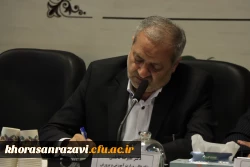 مصوبات هیات امنای دانشگاه فرهنگیان خراسان رضوی افقی روشن را فرا روی این دانشگاه قرار داد 5