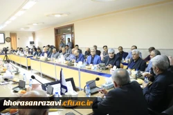 نشست علیرضا کاظمی وزیر آموزش و پرورش و رجبعلی برزویی با خانواده دانشگاه فرهنگیان خراسان رضوی 
 2