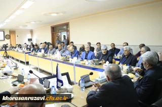 نشست علیرضا کاظمی وزیر آموزش و پرورش و رجبعلی برزویی با خانواده دانشگاه فرهنگیان خراسان رضوی 
