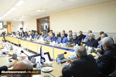 نشست علیرضا کاظمی وزیر آموزش و پرورش و رجبعلی برزویی با خانواده دانشگاه فرهنگیان خراسان رضوی 
