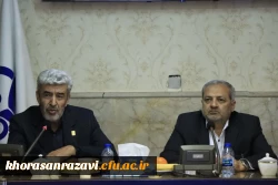 photo_۲۰۲۵-۰۶-۰۵_۱۵-۰۷-۰۳