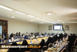 photo_۲۰۲۵-۰۶-۰۵_۱۳-۱۸-۰۶