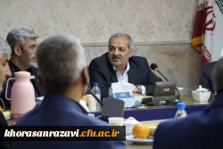 photo_۲۰۲۵-۰۶-۰۴_۱۶-۳۶-۱۱ (2)