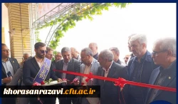 فاز نخست دانشگاه فرهنگیان سبزوار به بهره برداری رسید 2