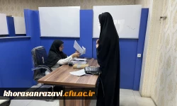 با آغاز انجام معاینات پزشکی، فرایند پذیرش و جذب داوطلبان ورود به دانشگاه فرهنگیان در استان خراسان رضوی وارد مرحله دوم شد 4