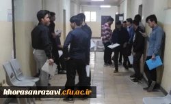 با آغاز انجام معاینات پزشکی، فرایند پذیرش و جذب داوطلبان ورود به دانشگاه فرهنگیان در استان خراسان رضوی وارد مرحله دوم شد 8